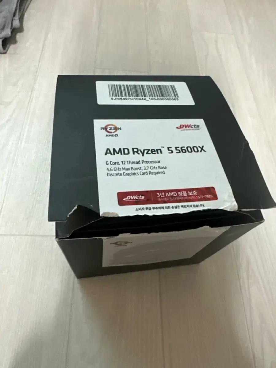 AMD Ryzen 5 5600x 기본 쿨러 새상품 팝니다