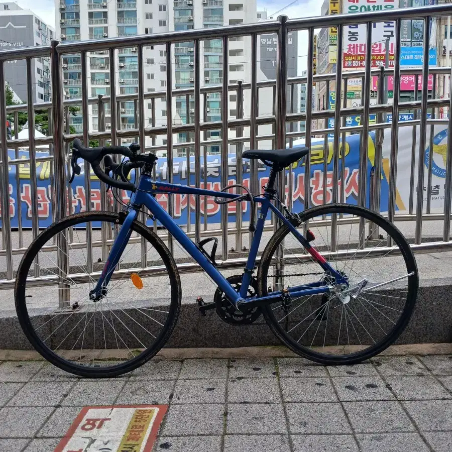 랠리 로드 자전거 판매 20만원 대차 bmx랑 mtb