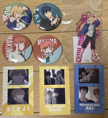 [초레어] 체인소맨 8종 세트 덴지 마키마 마키마 아키 파워