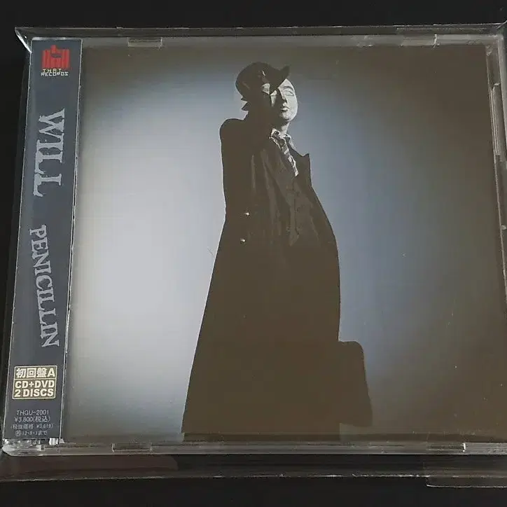 PENICILLIN 페니실린 앨범 WILL (CD+DVD) 한정반