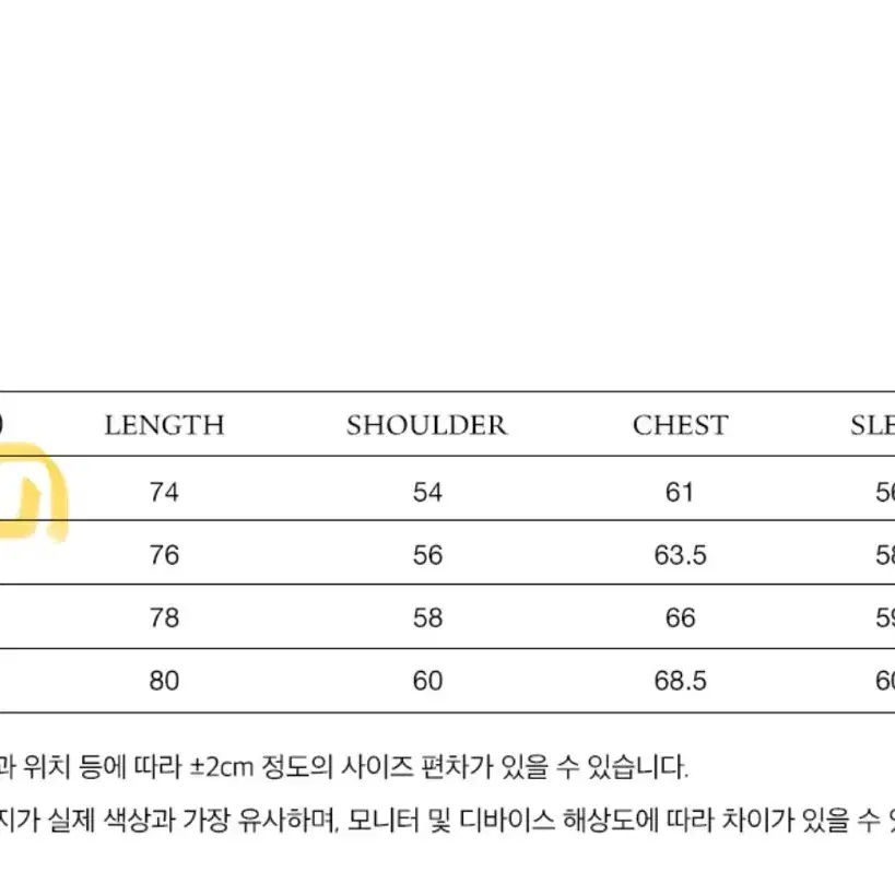 예일 울 더플 코트 새상품 라이트베이지 S