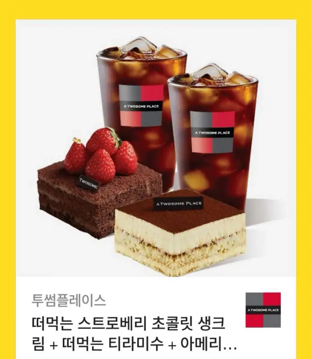 Two Thumb Place scooped strawberry cake tiramisu americano schooseng dulce de leche