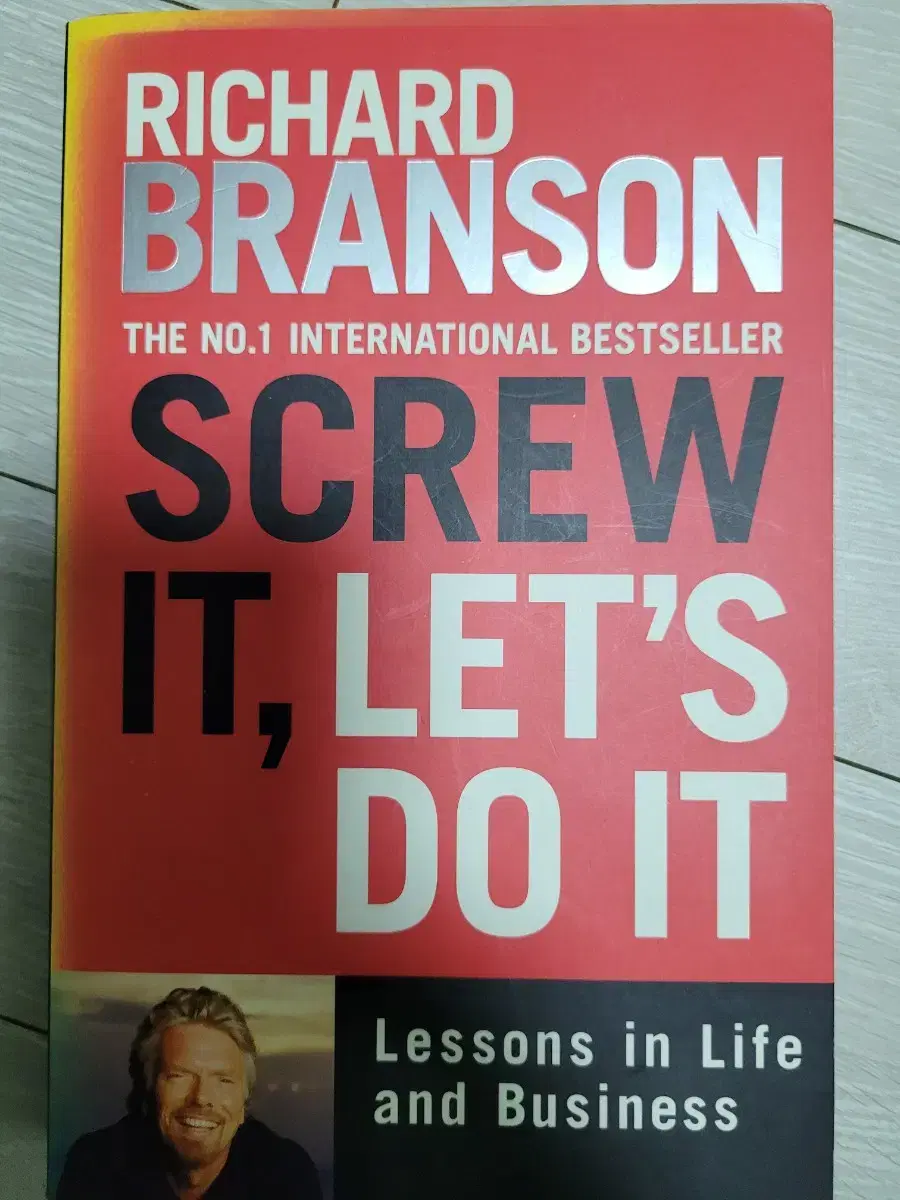 Richard Branson 자서전 (영어원서)