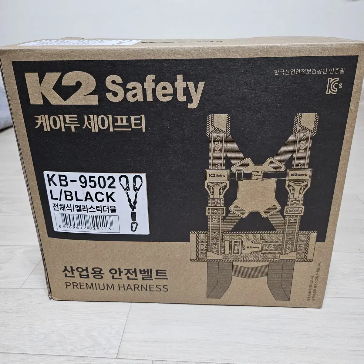 k2 Safety KB-9502 L/BLACK 전체식/엘라스틱더블