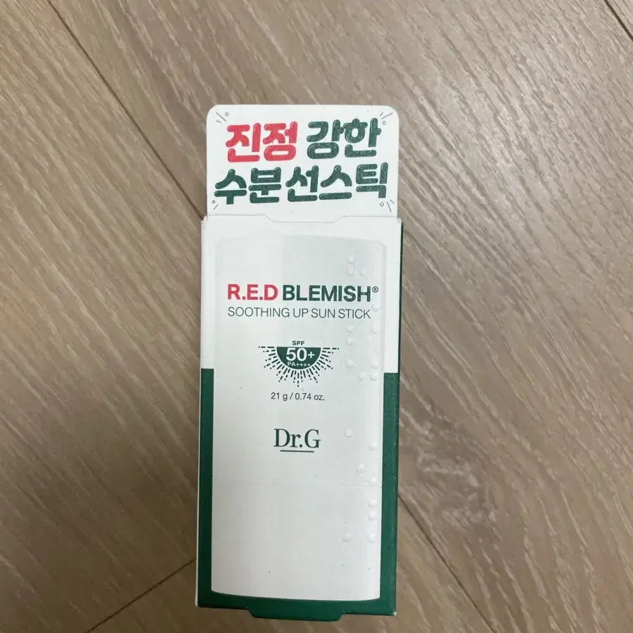 닥터지 토너,크림,클렌징폼,선스틱