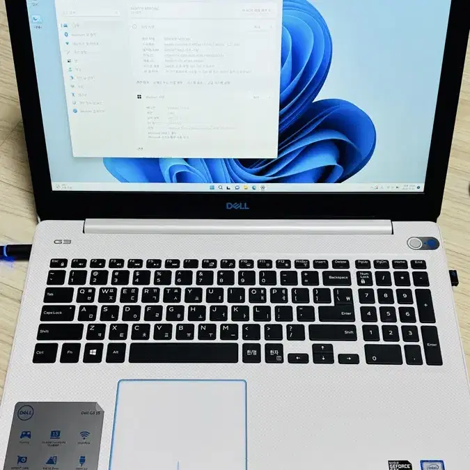 Dell G3 15 게이밍 노트북