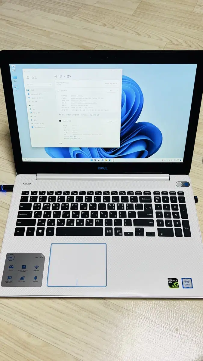 Dell G3 15 게이밍 노트북
