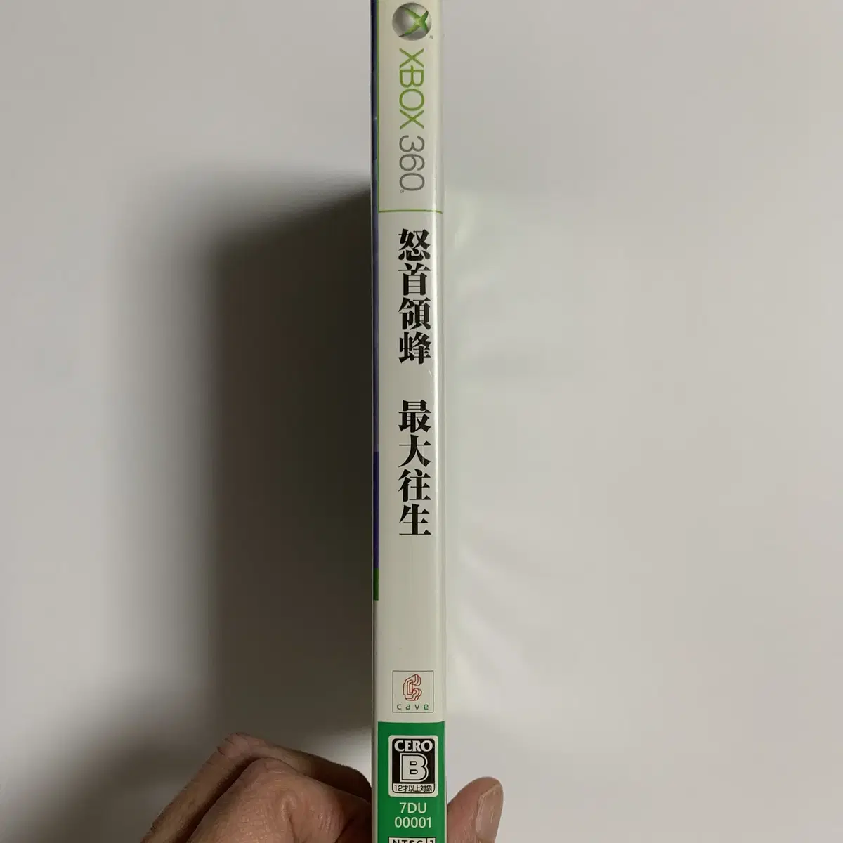 XBOX360 게임 도돈파치 최대왕생 (슈팅게임)