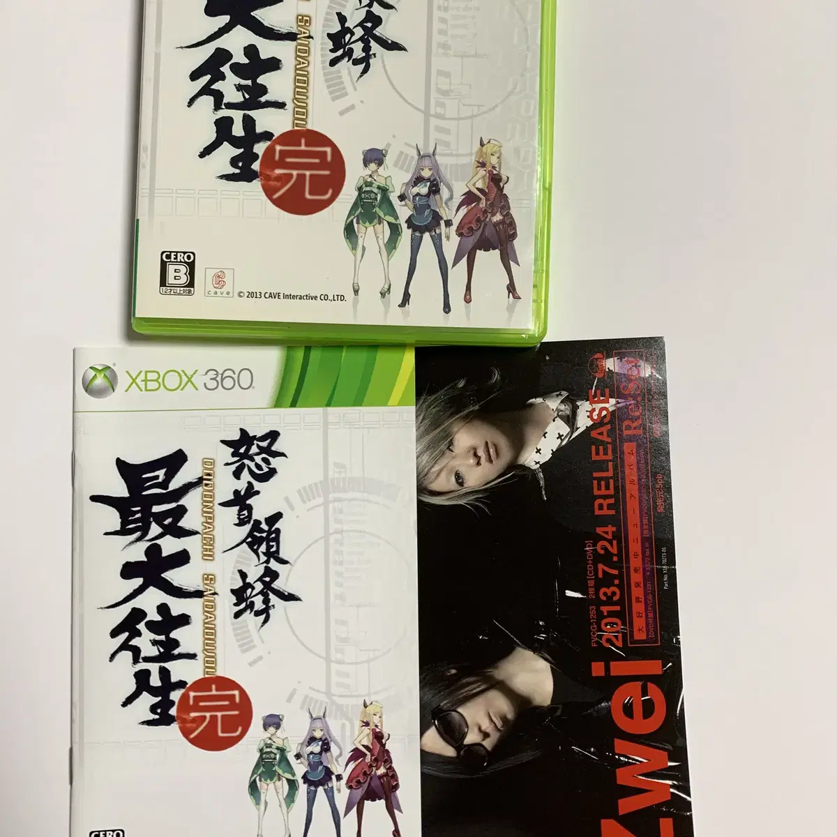 XBOX360 게임 도돈파치 최대왕생 (슈팅게임)