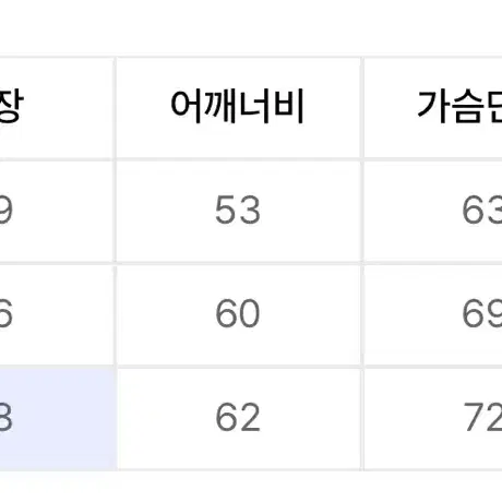 51퍼센트 메탈로고 맨투맨 L