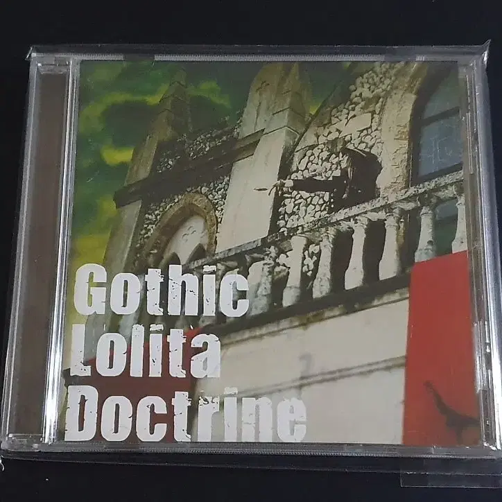 일본 고딕계 메탈 요정제국 앨범 Gothic Lolita Doctrine