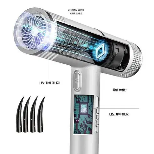 (무료배송&AS보장)가정용 드라이기 헤어드라이어 저소음, 블랙