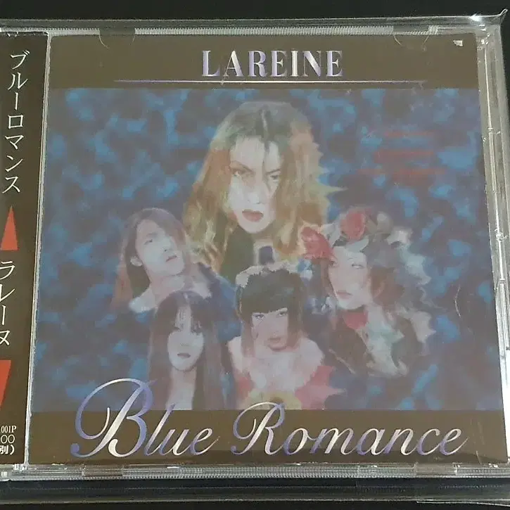 LAREINE 라렌느 앨범 BLUE ROMANCE 한정반 카미조