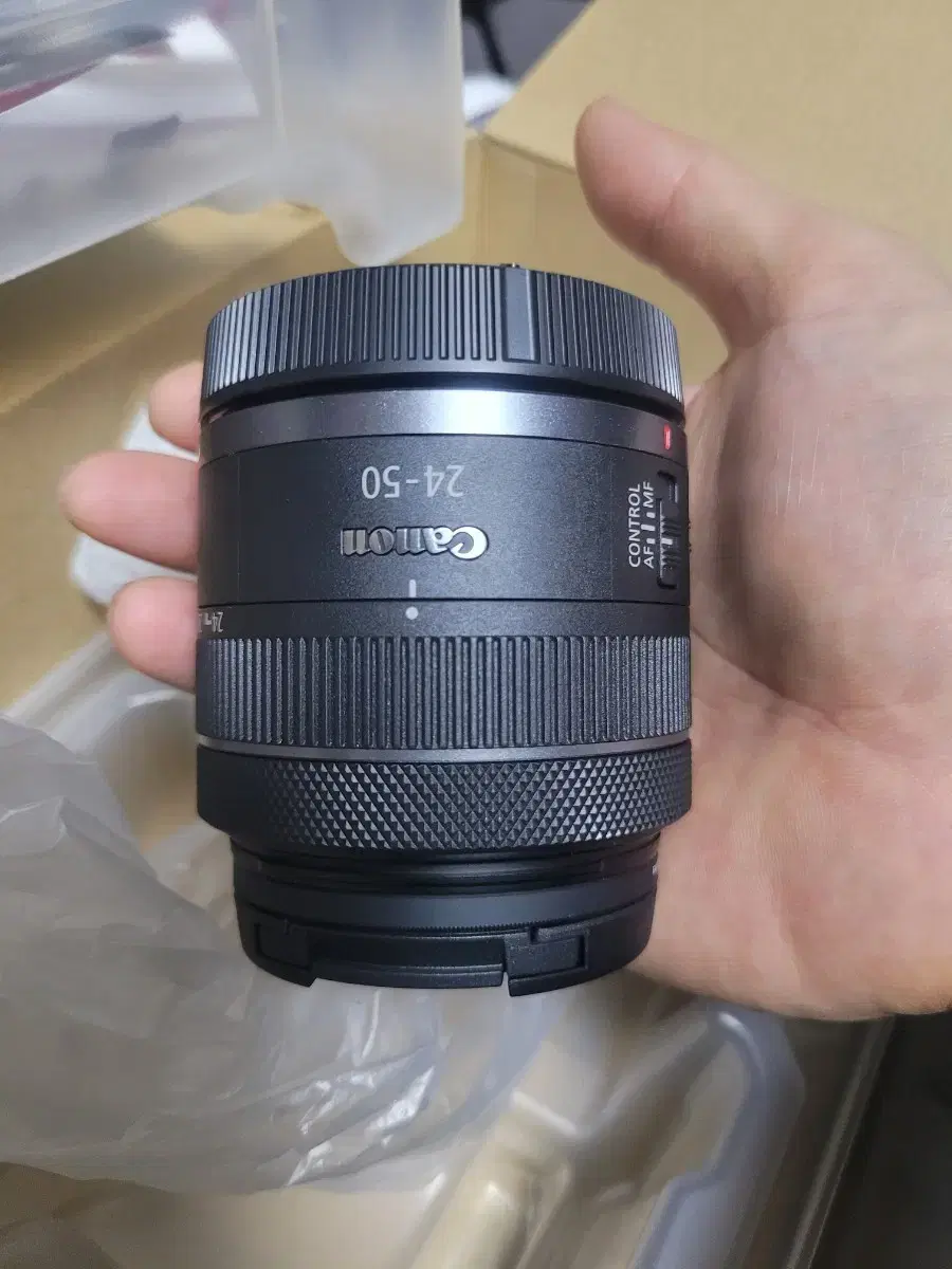 Canon RF24-50 Bundle Lens