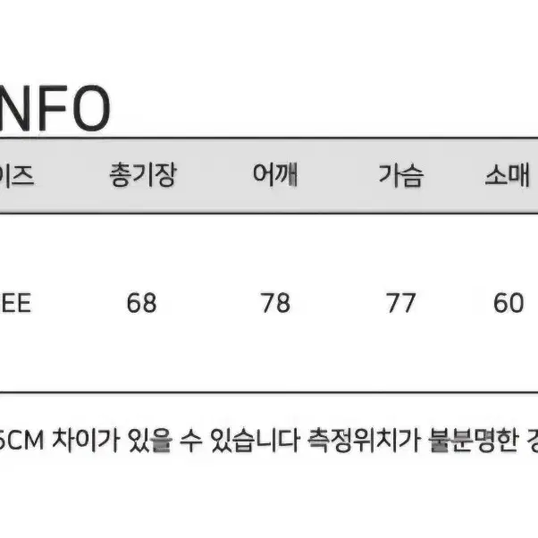 먹색 후드집업(남녀공용)