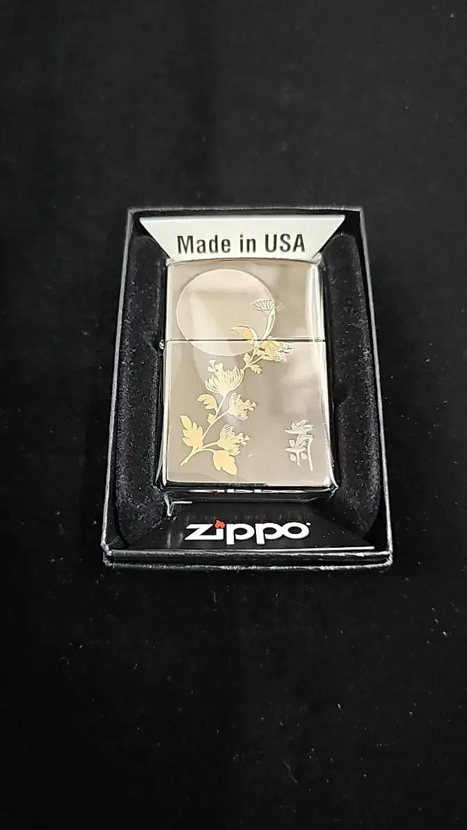 (새상품) 지포 Zippo 사군자 국화 (메탈 가스캣 장착)