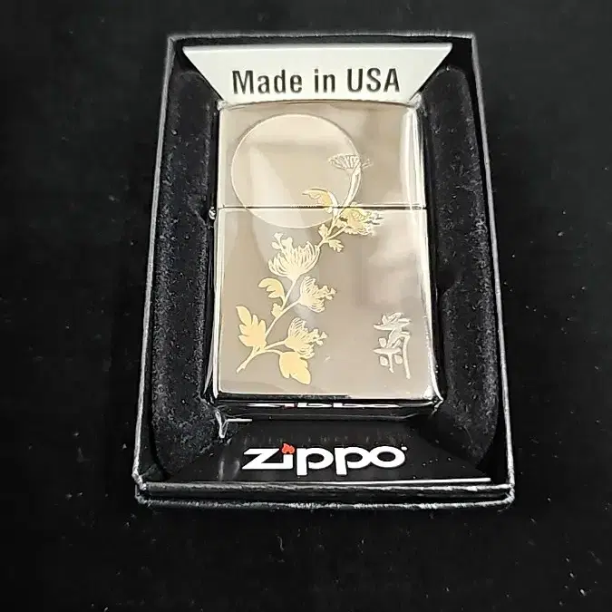 (새상품) 지포 Zippo 사군자 국화 (메탈 가스캣 장착)