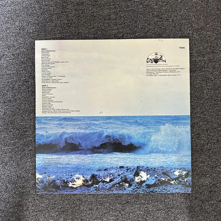 마이크 올드필드[Mike Oldfield] 데뷔 레코드(LP) 팝니다.