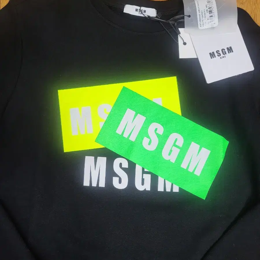 msgm 14y 맨투맨 + 조거팬츠