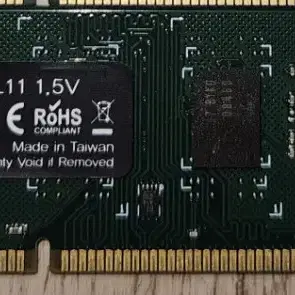 ddr3 1600  10G   중고 램