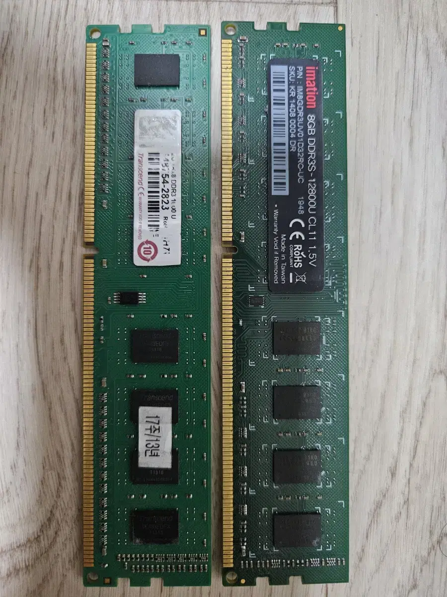 ddr3 1600  10G   중고 램