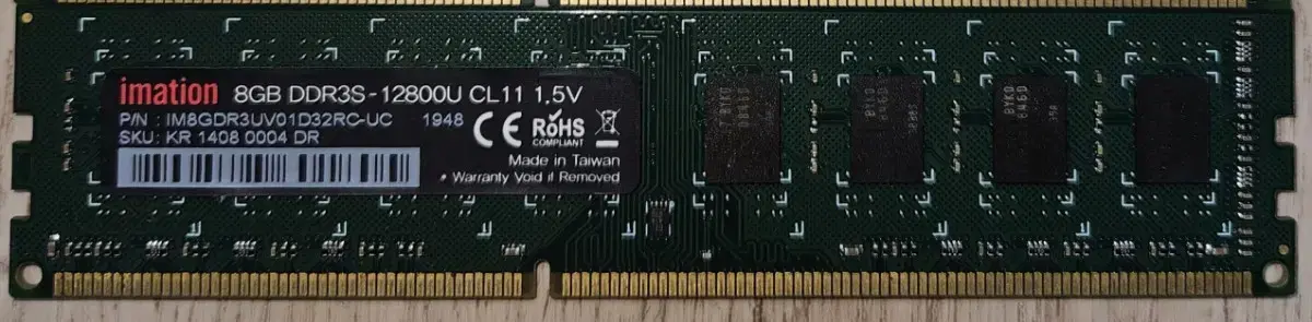 ddr3 1600  12G   중고 램