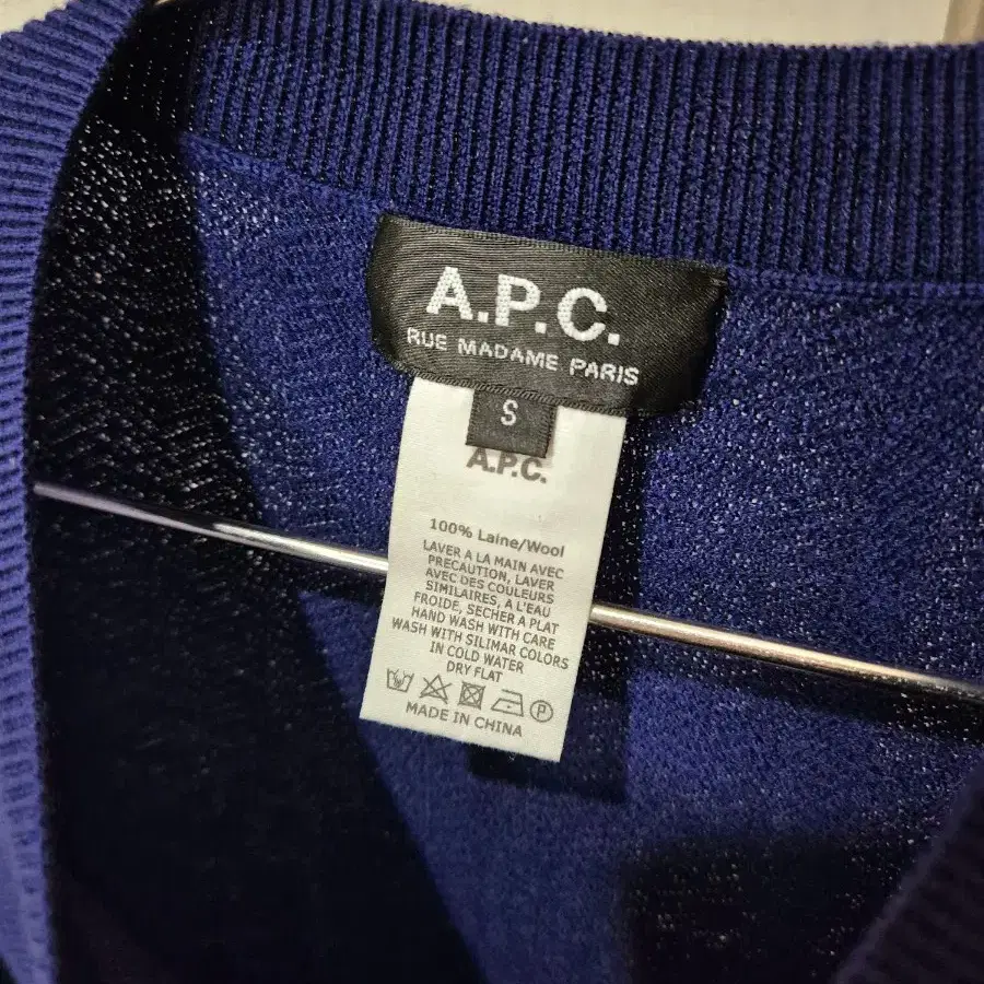 A.P.C 아페쎄 울 라운드넥 니트 스웨터