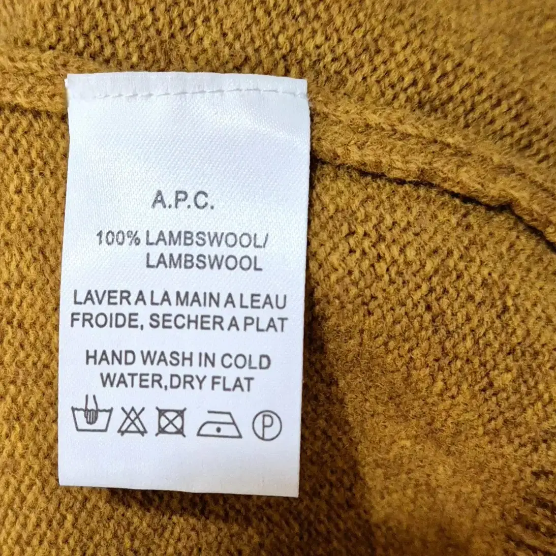 A.P.C 아페쎄 램스울 라운드넥 니트 스웨터