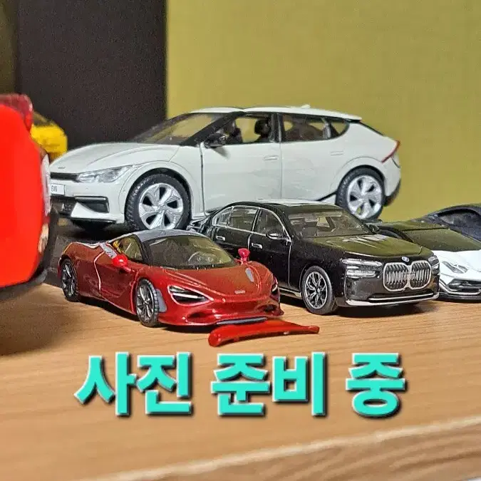 미니지티 BMW 7시리즈 블랙 1회개봉신품