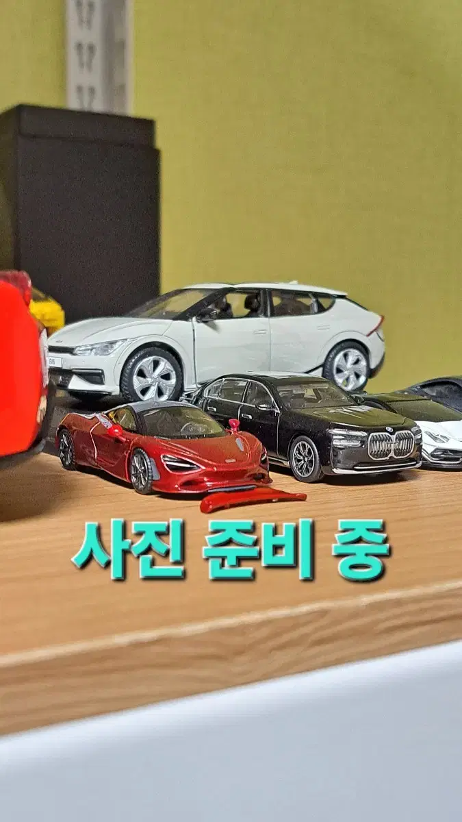 미니지티 BMW 7시리즈 블랙 1회개봉신품