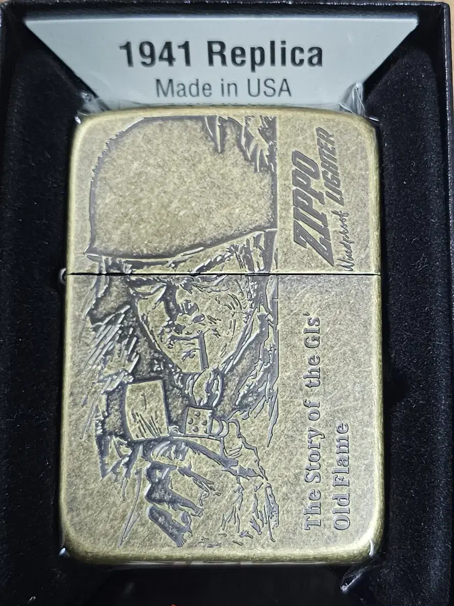 (새상품)지포 Zippo 1941 SOLDIER BA(가스가스캣 장착)