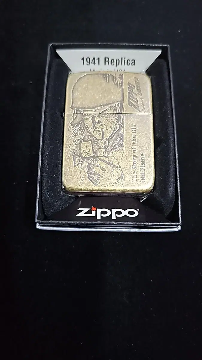 (새상품)지포 Zippo 1941 SOLDIER BA(가스가스캣 장착)