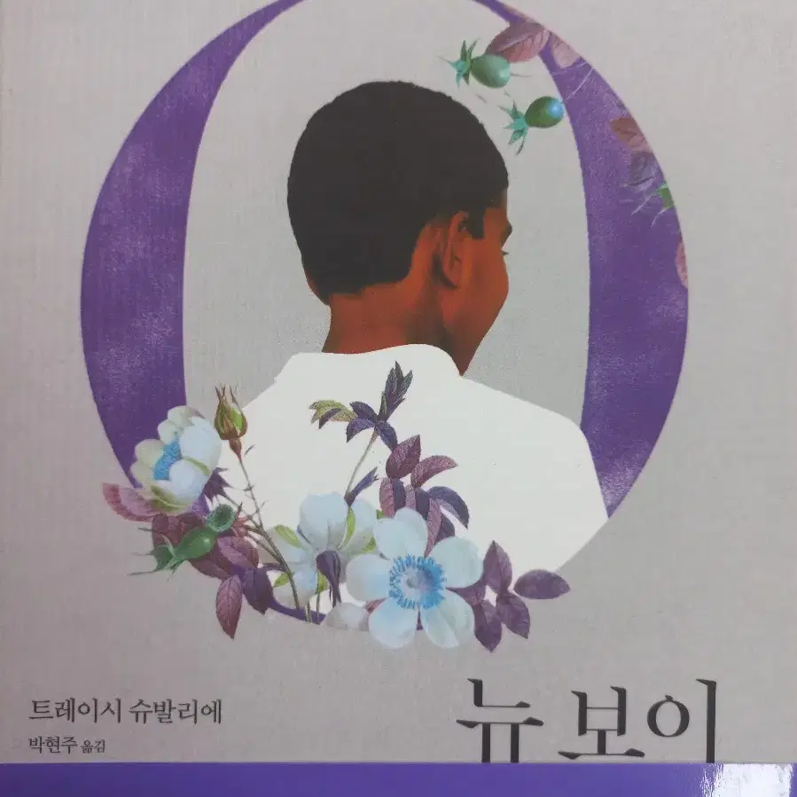 책 싸게 팝니다~~