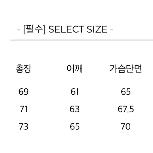 [새상품]카고 다잉 차콜 후드 L