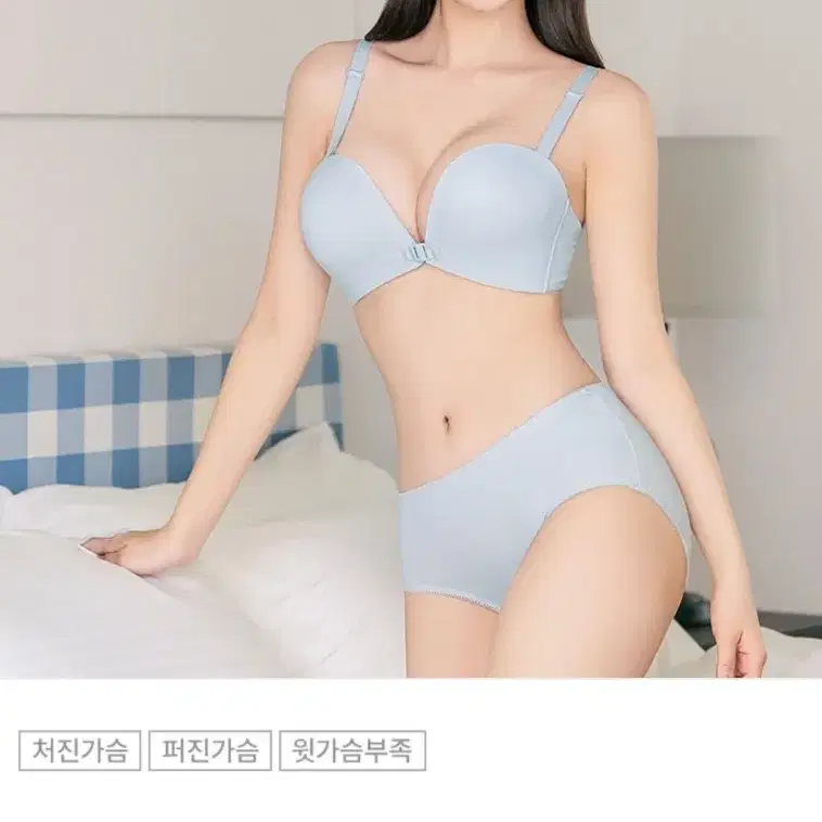 릴렉시즘 브라세트 앞지퍼 블랙1 소라1