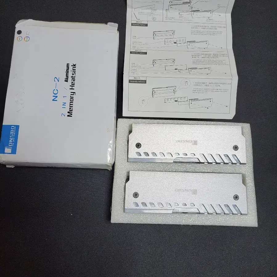 컴퓨터 메모리 방열판 JONSBO NC-2(DDR4)