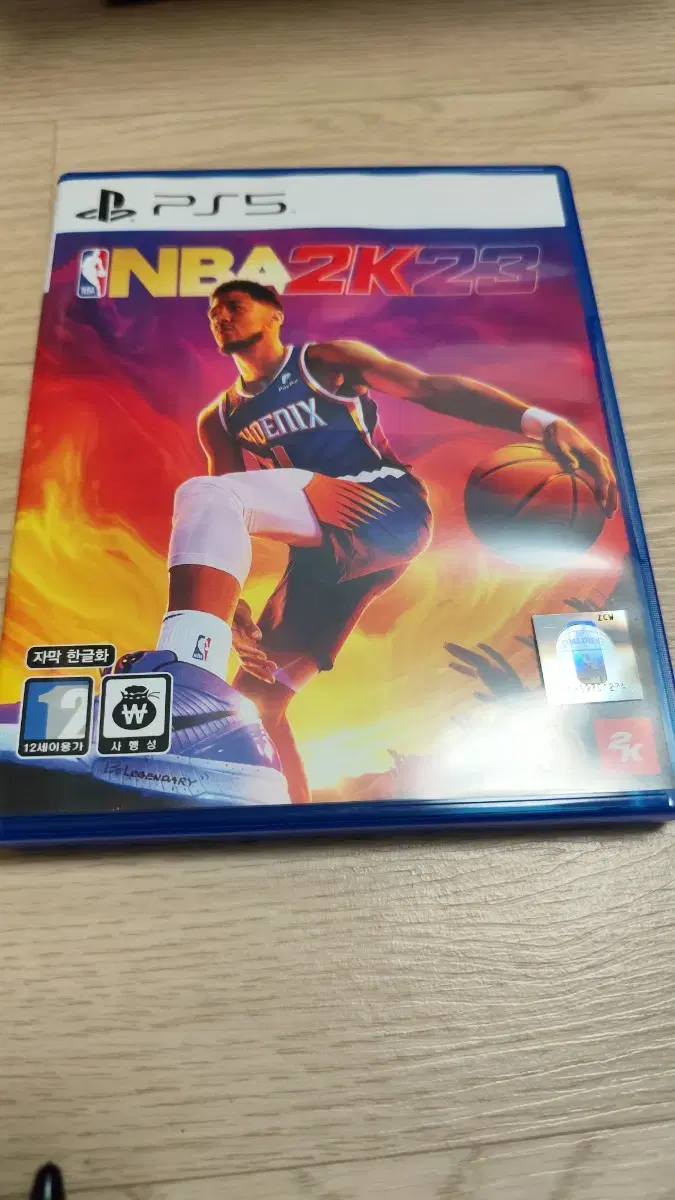 ps5 nba2k23 중고