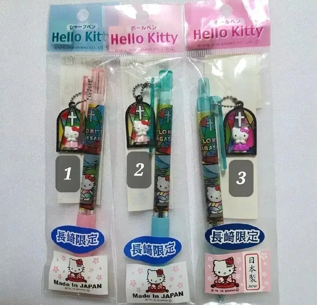 San Rio Hello Kitty Classical Cathedral Stained Glass Sharp Ballpoint Pen Figures keyring Strap