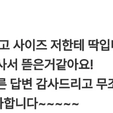 대장급 클래식 고급팬츠 까노니코 원단 브룩스브라더스 34사이즈 팬츠