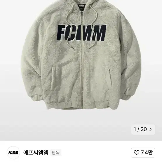 Fcmm 후리스 m 새상품