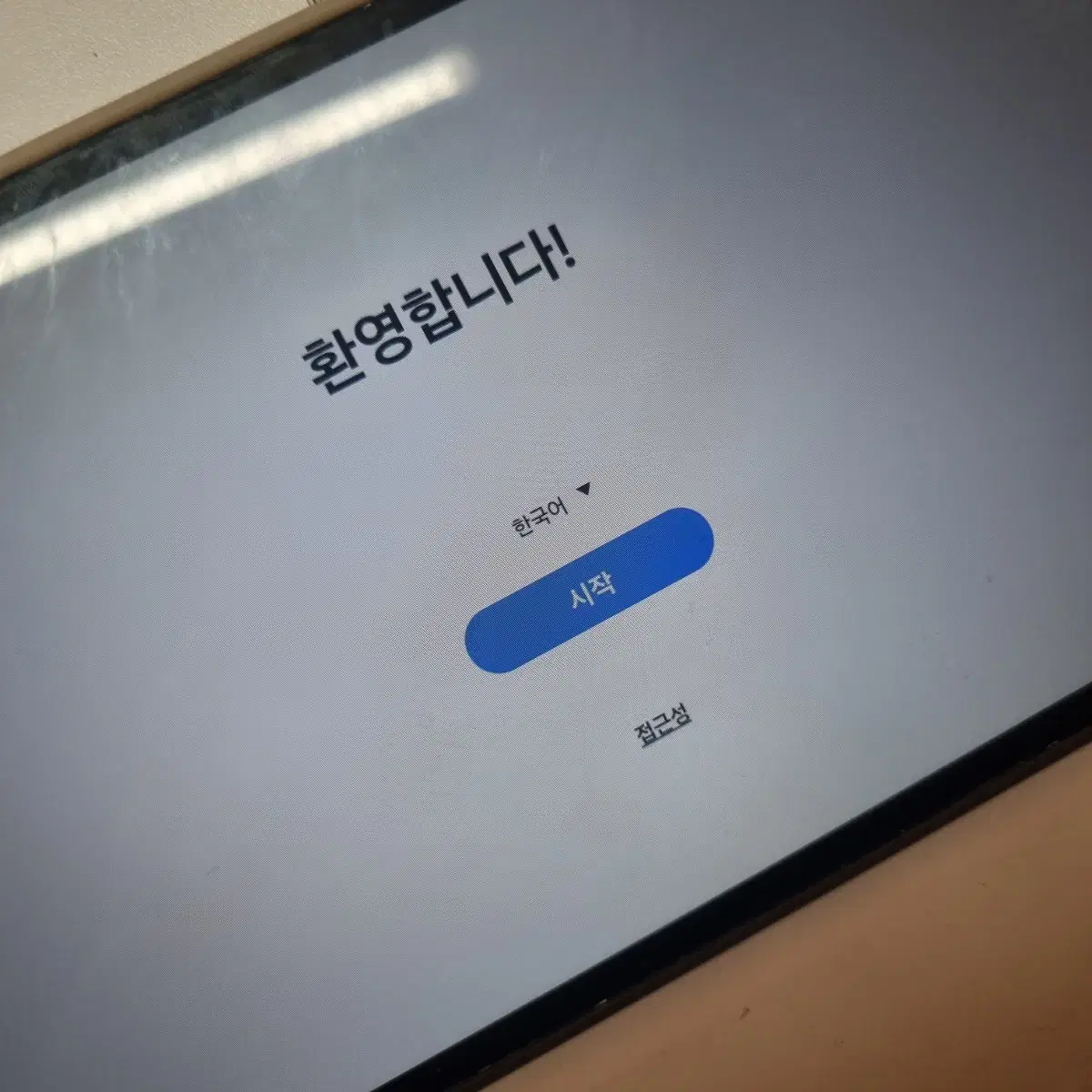 갤럭시 탭 a7 lite 64기가