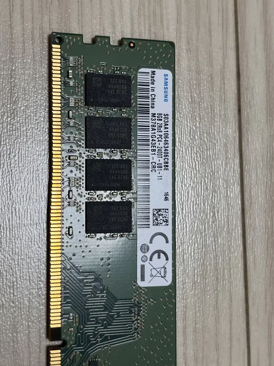 삼성램 DDR4 8gb 2400