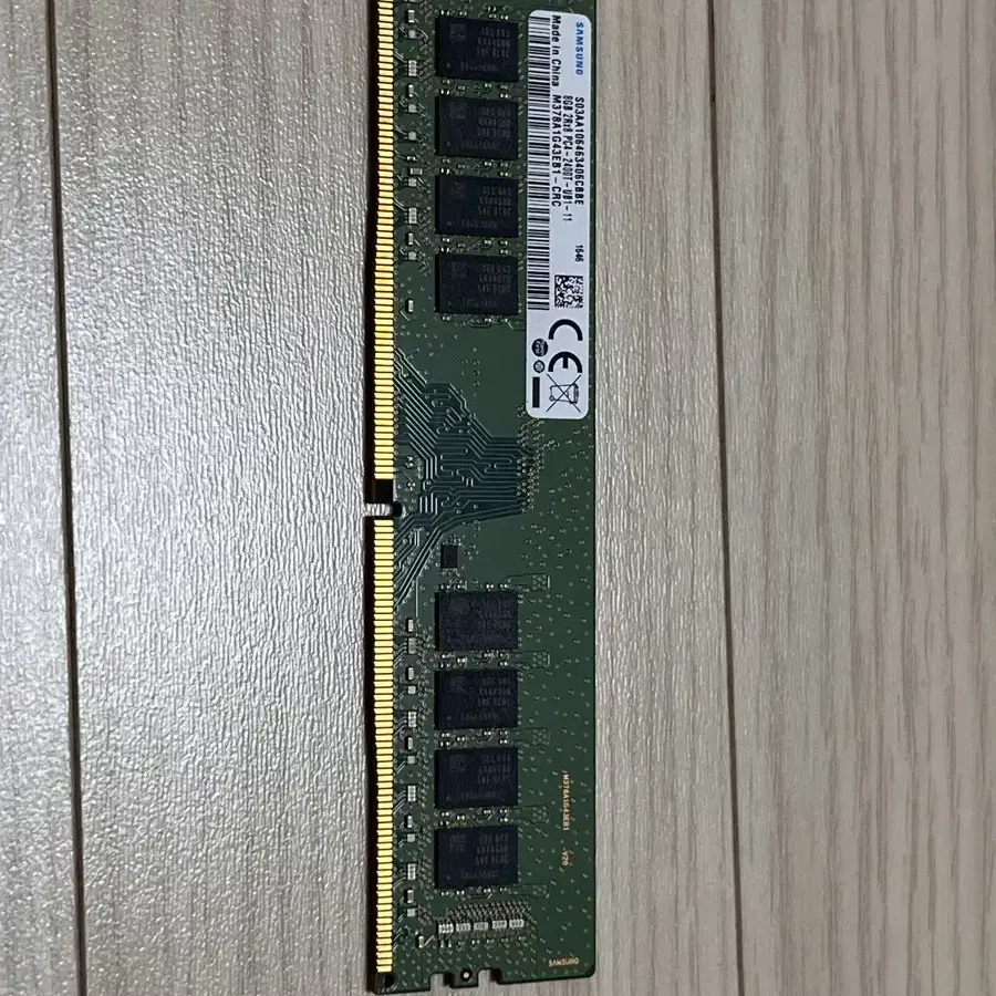 삼성램 DDR4 8gb 2400