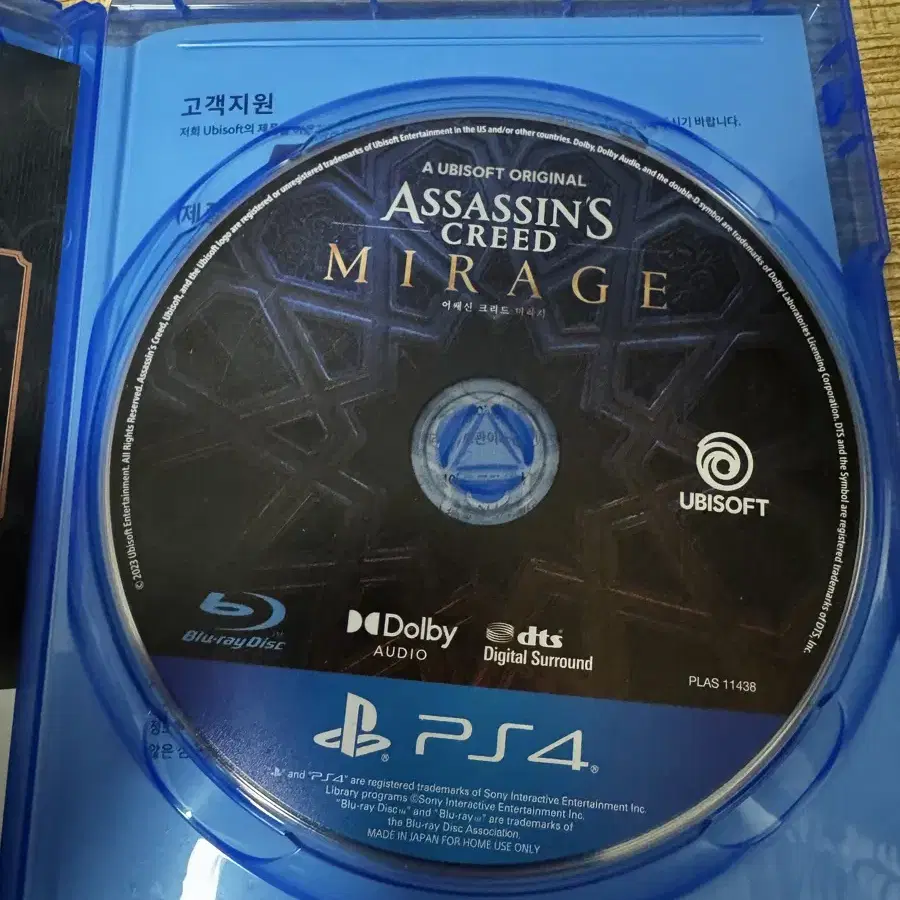 Ps4 플스4 어쌔신 크리드 미라지 한글판 민트급 무료배송