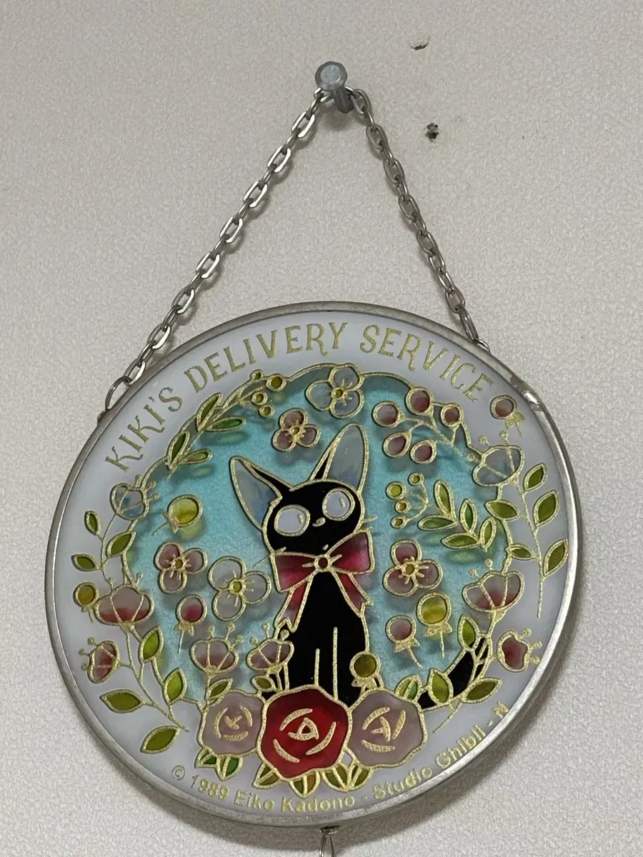 Classic Ghibli Support Suncatcher