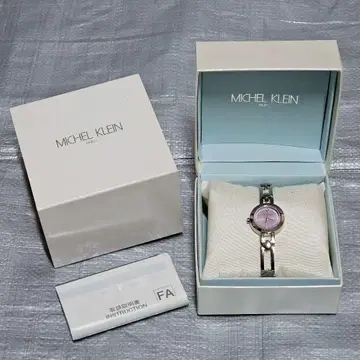 세이코 MICHEL KLEIN 22mm 여성용 워치 새상품급