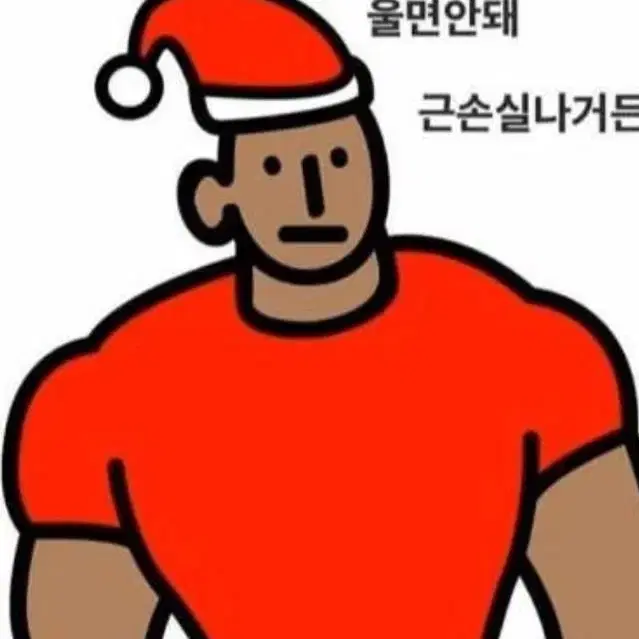 구매)바버 비데일 세이지 40사이즈 새상품 구매합니다