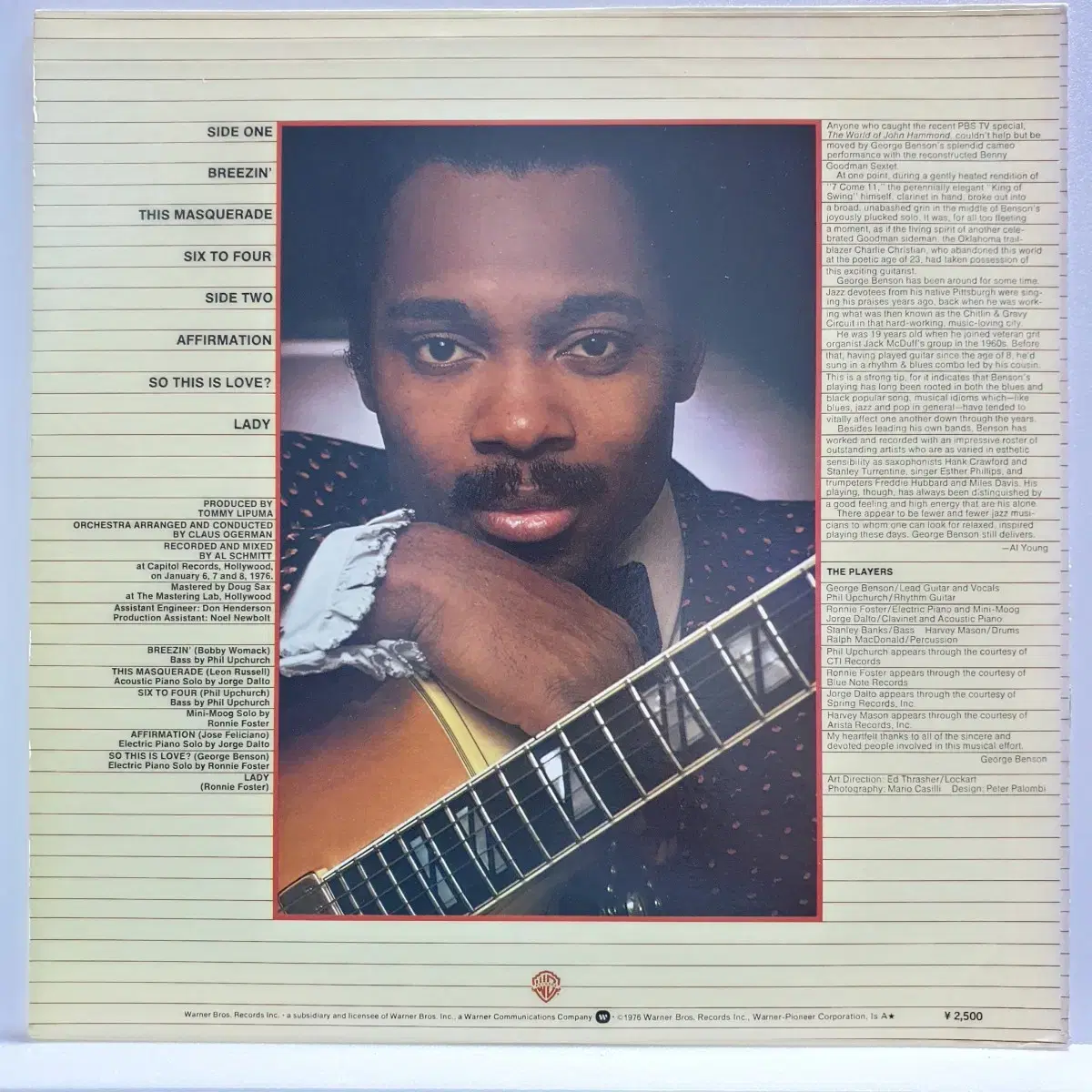 (LP) George Benson - Breezin