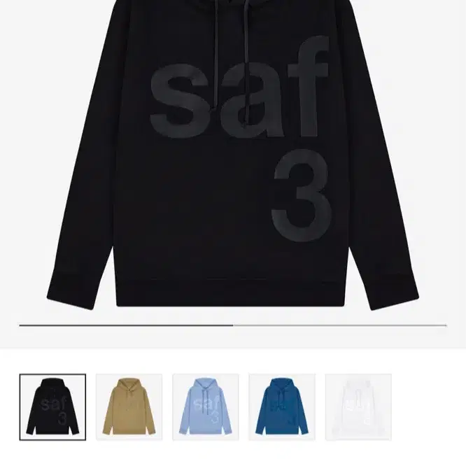 Safarispot Basic Safari Hoodie Black