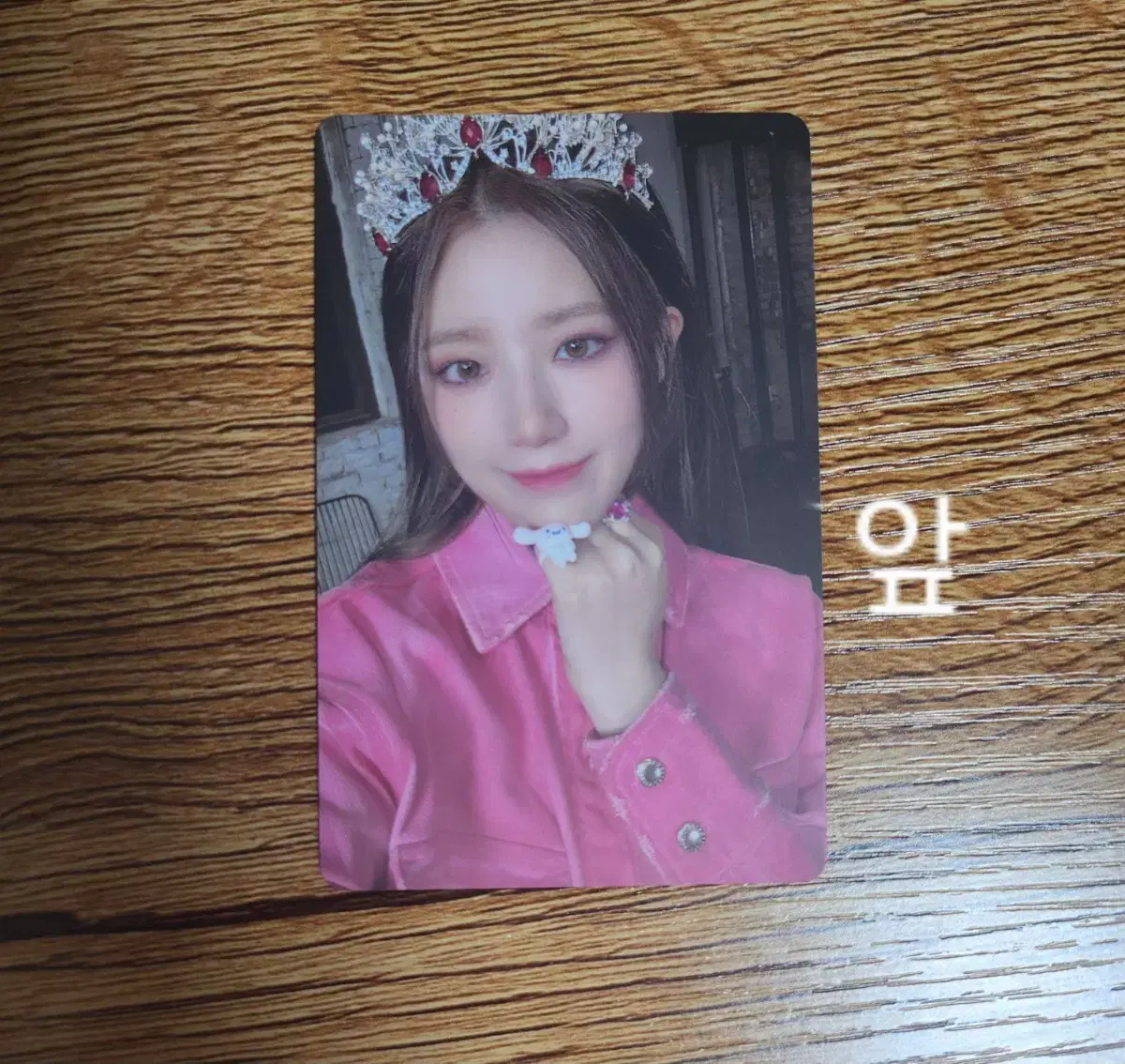 Idle girls idle shuhua I feel jewel quinca photocard wts